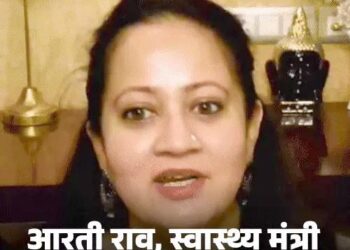 हरियाणा की दो महिलाओं ने UP में कराया गर्भपात: रिवर्स ट्रैकिंग से खुलासा