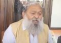 हरियाणा के बिजली विभाग में ऑनलाइन ट्रांसफर शुरू: ग्रुप-A के 18 तबादले हुए