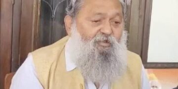 हरियाणा के बिजली विभाग में ऑनलाइन ट्रांसफर शुरू: ग्रुप-A के 18 तबादले हुए