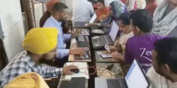 पंजाब हेल्थ कार्ड का रजिस्ट्रेशन शुरू: 2 जिलों में कैंप लगे, ₹10 लाख तक मुफ्त इलाज