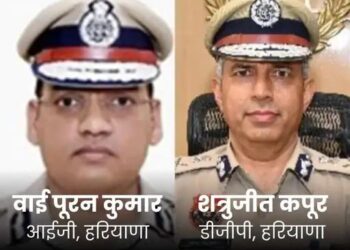 IPS सुसाइड- DGP समेत 14 अफसरों पर FIR: परिवार पोस्टमॉर्टम के लिए राजी