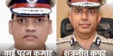 IPS सुसाइड- DGP समेत 14 अफसरों पर FIR: परिवार पोस्टमॉर्टम के लिए राजी