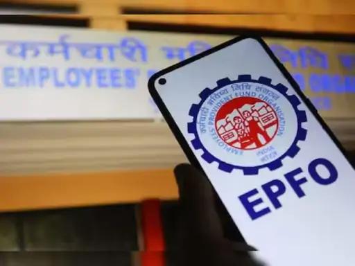 EPF अकाउंट से अब पूरा पैसा निकाल सकेंगे