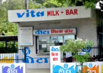 हरियाणा में GST कटौती का फायदा खत्म: वीटा ने 5 दिन में ही घी के दाम फिर बढ़ाए