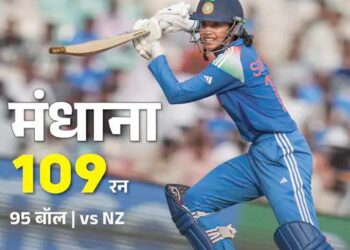 विमेंस वर्ल्ड कप के सेमीफाइनल में पहुंचा मेजबान भारत