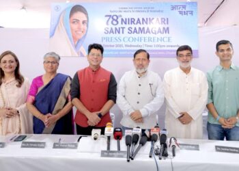 आत्ममंथन से आत्मोन्नति की ओर 78वां वार्षिक संत समागम