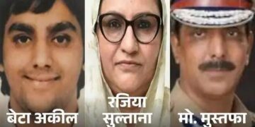 पंजाब पूर्व DGP के 4 नौकरों के बयान दर्ज: पिता-पुत्र के बीच मनमुटाव बताया