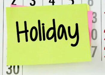 चंडीगढ़ में कल की छुट्टी: स्कूल-ऑफिस बंद रहेंगे, गोवर्धन पूजा और विश्वकर्मा डे के चलते प्रशासन ने लिया फैसला