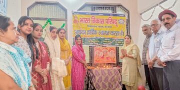 भाविप विवेकानंद शाखा बरवाला ने आशा दीप पब्लिक स्कूल में मनाई दीपावली