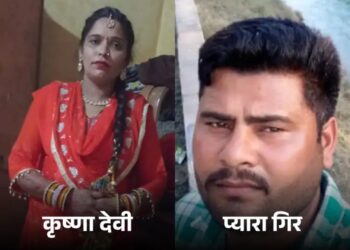 कुरुक्षेत्र में एक्सीडेंट में दंपती की मौत: पिकअप ने बाइक को मारी टक्कर, भतीजा-भतीजी की कल शादी, कपड़े लेकर जा रहे थे घर