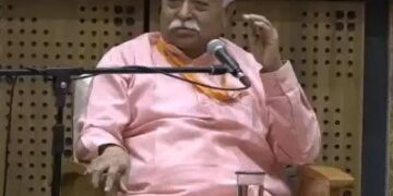 भागवत बोले- भारत को हिंदू राष्ट्र घोषित करना जरूरी नहीं