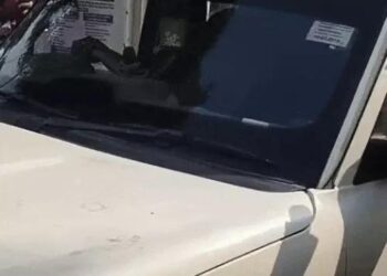 फरीदाबाद की अल फलाह यूनिवर्सिटी की वेबसाइट हैक: लिखा- जिहाद करने वालों की भारत में जगह नहीं