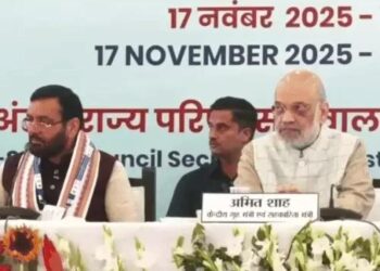 शाह बोले-दिल्ली ब्लास्ट के आरोपियों को पाताल से ढूंढ लाएंगे