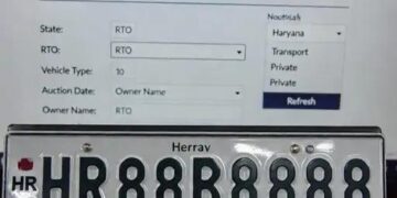हरियाणा में ₹1.17 करोड़ में बिकी VIP नंबर प्लेट: नीलामी में HR88B8888 की सबसे बड़ी बोली लगी, देश का सबसे महंगा व्हीकल नंबर