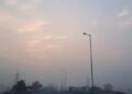हरियाणा के 12 शहरों में 8℃ से कम तापमान: कैथल सबसे ठंडा, 5.5 डिग्री पहुंचा पारा
