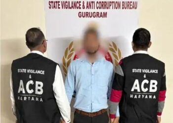 गुरुग्राम में ₹2 लाख रिश्वत लेते हुए तहसीलदार गिरफ्तार