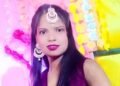 रिश्ता ढूंढ रहा था परिवार, मशीन में फंसने से युवती की मौत