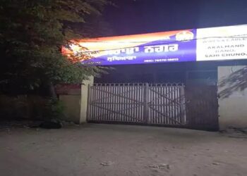 लुधियाना में भाजपा पार्षद से धोखाधड़ी: बिजनेस पार्टनर पर जाली दस्तावेजों से लाखों रुपए के हेरफेर का आरोप