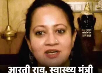 हरियाणा में OPD पर्ची-लैब रिपोर्ट पर डॉक्टर के सिग्नेचर जरूरी