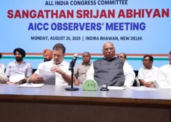 पंजाब कांग्रेस को मिले 27 नए जिला प्रधान: AICC ने लिस्ट जारी की