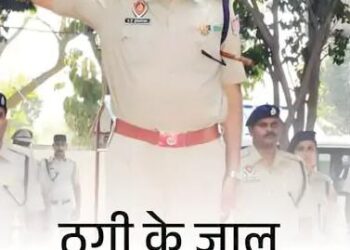 पंजाब के पूर्व IG अभी भी अस्पताल में: एयरफोर्स से डायरेक्ट DSP भर्ती हुए थे