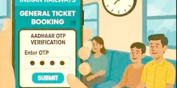 आज से बिना आधार सुबह 8-12 रेल टिकट बुकिंग नहीं: नियम रिजर्व बुकिंग खुलने के पहले दिन पर लागू