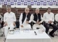 हरियाणा कांग्रेस का आज पंचकूला में BJP मुख्यालय पर प्रदर्शन: नेशनल हेराल्ड केस में ED चार्जशीट पर रोष