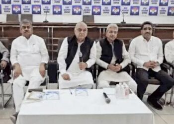 हरियाणा कांग्रेस का आज पंचकूला में BJP मुख्यालय पर प्रदर्शन: नेशनल हेराल्ड केस में ED चार्जशीट पर रोष