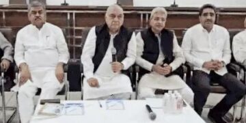 हरियाणा कांग्रेस का आज पंचकूला में BJP मुख्यालय पर प्रदर्शन: नेशनल हेराल्ड केस में ED चार्जशीट पर रोष