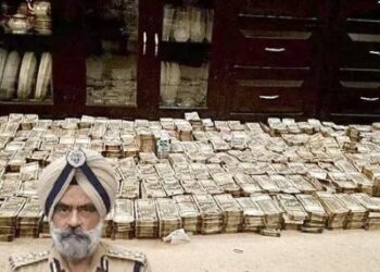 पूर्व DIG भुल्लर ने CBI कोर्ट में लगाई जमानत याचिका: कल चंडीगढ़ में होगी सुनवाई