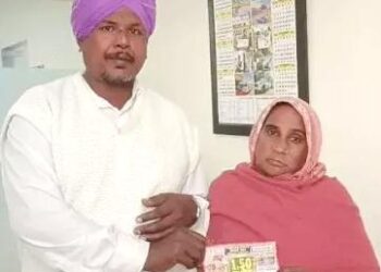 महिला की डेढ़ करोड़ की लॉटरी निकली: फरीदकोट में 4 साल से पति टिकट लेता रहा तो कुछ नहीं निकला, इस बार पत्नी के नाम पर खरीदी