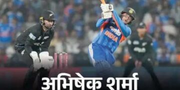 भारत ने न्यूजीलैंड को 48 रन से पहला टी-20 हराया: अभिषेक ने 84 रन बनाए