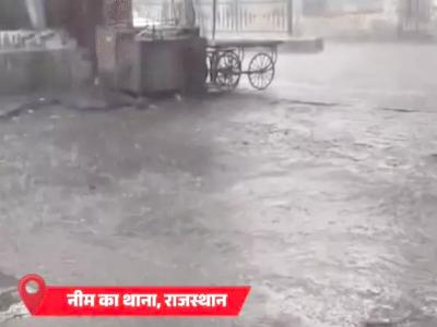पश्चिम बंगाल में दो गोदामों में आग, 8 की मौत: कई मजदूर के फंसे होने की आशंका