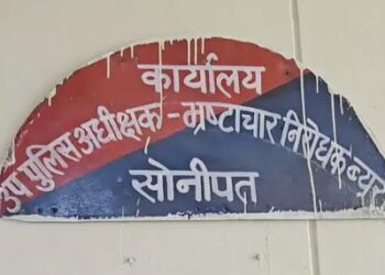 सोनीपत में ACB ने नगरपालिका के पटवारी को पकड़ा: 40 हजार रुपए रिश्वत मांगे थे