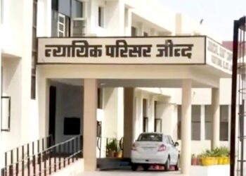 जींद में पत्नी की हत्या के दोषी को उम्रकैद: कोर्ट ने लगाया 50 हजार का जुर्माना