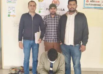 फर्जी साइबर अधिकारी बना राजस्थान का युवक गिरफ्तार: पंचकूला के पीड़ित से ठगे थे 7.31 लाख, 3 दिन के पुलिस रिमांड पर