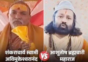 अविमुक्तेश्वरानंद के शिविर में बच्चों से कुकर्म का आरोप: रामभद्राचार्य के शिष्य ने शिकायत की, शंकराचार्य बोले- कोर्ट में जवाब दे दिया है