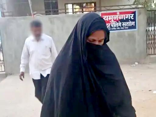 यमुनानगर में तीन तलाक बोलकर महिला को घर से निकाला: विवाहिता का आरोप- देवर ने किया रेप, पति ने दवाई देकर कराया गर्भपात