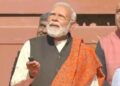 मोदी ने नए प्रधानमंत्री ऑफिस सेवा तीर्थ का उद्घाटन किया: बिल्डिंग पर लिखा है- नागरिक देवो भव, पुराने ऑफिस में आज आखिरी कैबिनेट मीटिंग होगी