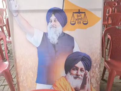 सुखबीर बादल बोले- पंजाब को बाहरी चला रहे: गुरदासपुर रैली: कहा- सारे फैसले केजरीवाल रहे हैं, सीएम ऑफिस में वैभव की चलती है