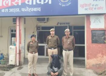 शादी का झांसा देकर रेप का आरोपी UP से पकड़ा: फेसबुक के जरिए फतेहाबाद की महिला से की दोस्ती, एक लाख रूपए हड़पे