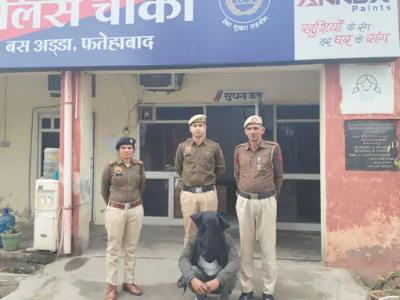 शादी का झांसा देकर रेप का आरोपी UP से पकड़ा: फेसबुक के जरिए फतेहाबाद की महिला से की दोस्ती, एक लाख रूपए हड़पे