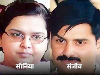 रेलूराम पूनिया की बेटी बोली- मैं निर्दोष हूं: हिसार में पति ने बर्थडे पर शराब पिलाई, जहर दिया, फिर प्रॉपर्टी के लिए 8 हत्याएं की