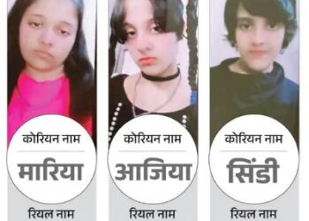 गाजियाबाद ट्रिपल सुसाइड, बहनें खुद को कोरियन मानती थीं: यूट्यूब से भाषा सीखी; हिंदुस्तानी लड़के पसंद नहीं थे