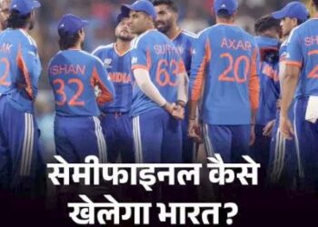 मेजबान श्रीलंका सेमीफाइनल की रेस से बाहर: आज जिम्बाब्वे जीता तो भारत भी बाहर; वेस्टइंडीज पर भी टिकीं टीम इंडिया की उम्मीदें