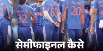 मेजबान श्रीलंका सेमीफाइनल की रेस से बाहर: आज जिम्बाब्वे जीता तो भारत भी बाहर; वेस्टइंडीज पर भी टिकीं टीम इंडिया की उम्मीदें