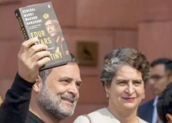 पेंगुइन कंपनी का दावा- नरवणे की किताब पब्लिश नहीं हुई: कोई भी हिस्सा सार्वजनिक नहीं किया, राहुल गांधी ने संसद में दिखाई थी