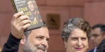 पेंगुइन कंपनी का दावा- नरवणे की किताब पब्लिश नहीं हुई: कोई भी हिस्सा सार्वजनिक नहीं किया, राहुल गांधी ने संसद में दिखाई थी