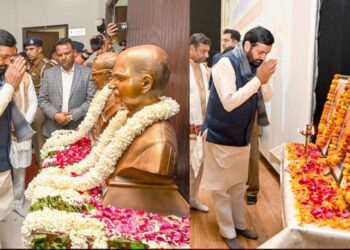 पंडित दीनदयाल उपाध्याय मानते थे, सत्ता सुख का साधन नहीं, बल्कि सेवा का माध्यम है : मुख्यमंत्री नायब सैनी