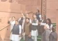 लोकसभा में मोदी के खिलाफ नारे लगे: सदन दूसरी बार 2 बजे तक स्थगित